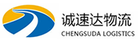 温州到永仁县物流公司
